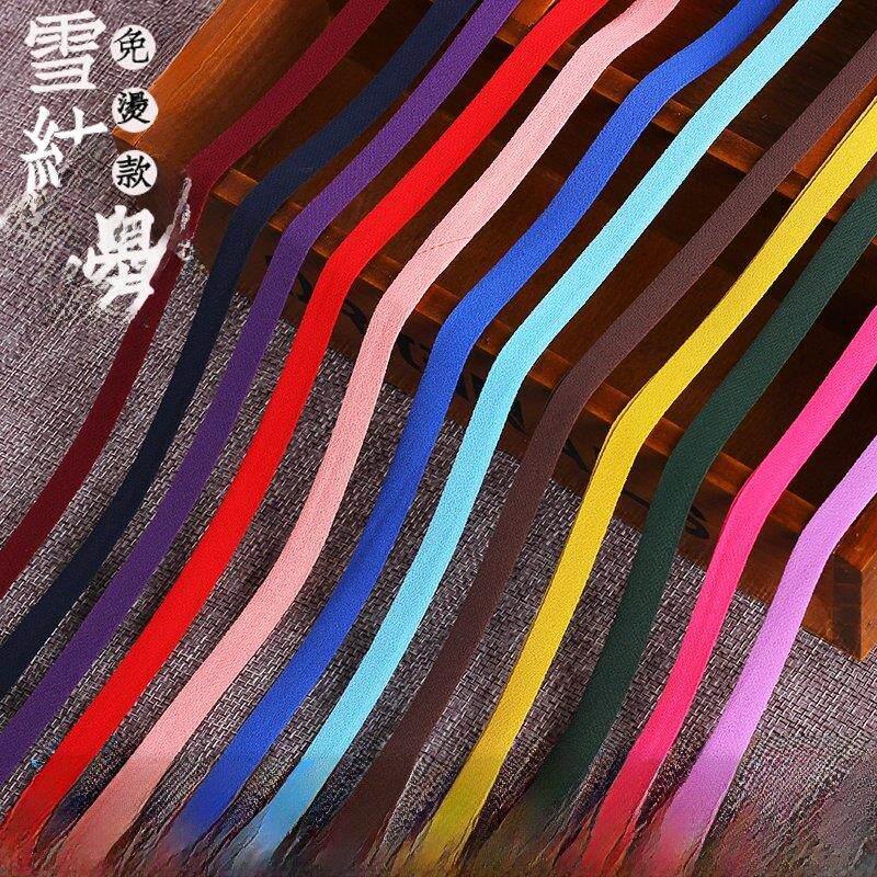 免熨烫雪纺包边条带滚边帆布腰带 镶边布嵌边条 旗袍唐装包边布