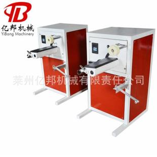 州亿加捻打莱轴捆草绳设备打包绳邦捆扎DZ-300绳单锭加捻络 筒机