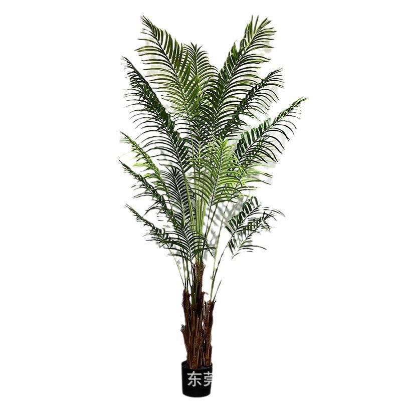 仿真夏威夷葵盆栽绿植欧式散尾葵造景家居摆件橱窗装饰源厂家