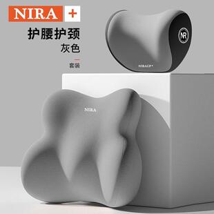 婴儿车靠背支撑护腰靠垫BB推车通用后背靠防驼背宝宝座椅坐直神器