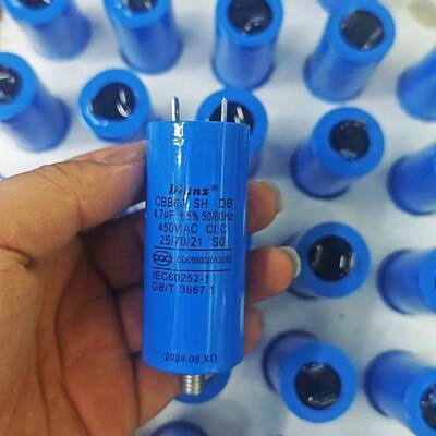 CBB60 电容器450V 4.7UF - 发电机 CBB65电容器 Dianz