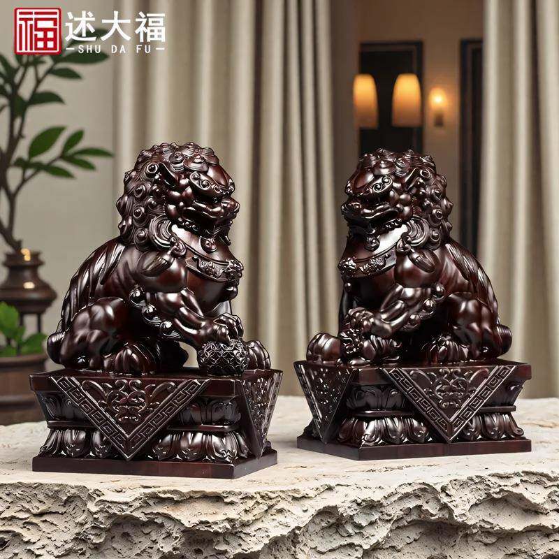 黑檀木雕刻狮子一对北京宫门狮摆件家居办公室装饰工艺品开业送礼
