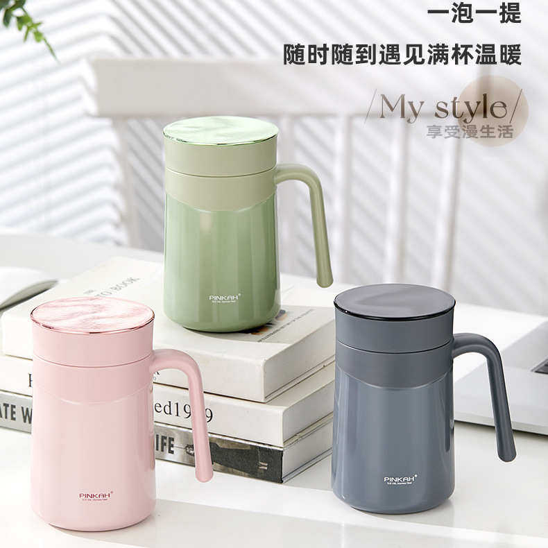 泡茶商务水杯颜分离茶水杯品品值家家办公室保温马克316不锈钢高