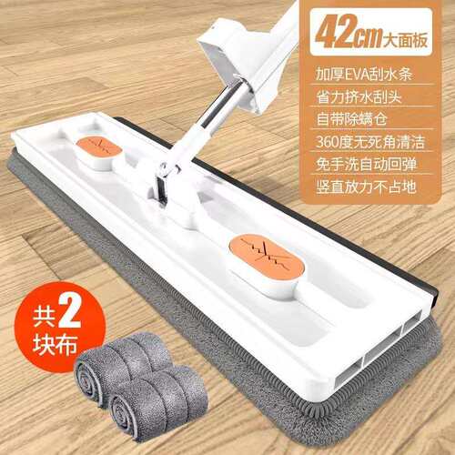 槿禾teme套装带轮拖把拖布桶家用吸水拖布懒人拖地神器墩布