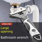 活动扳手浴室大开口家用12寸活口管件扳手多功能水暖安装 专用工具