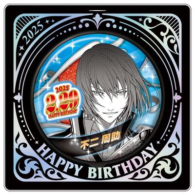 hobbybox jcs限定 新网球王子 不二周助 2025生日吧唧 立牌 现货