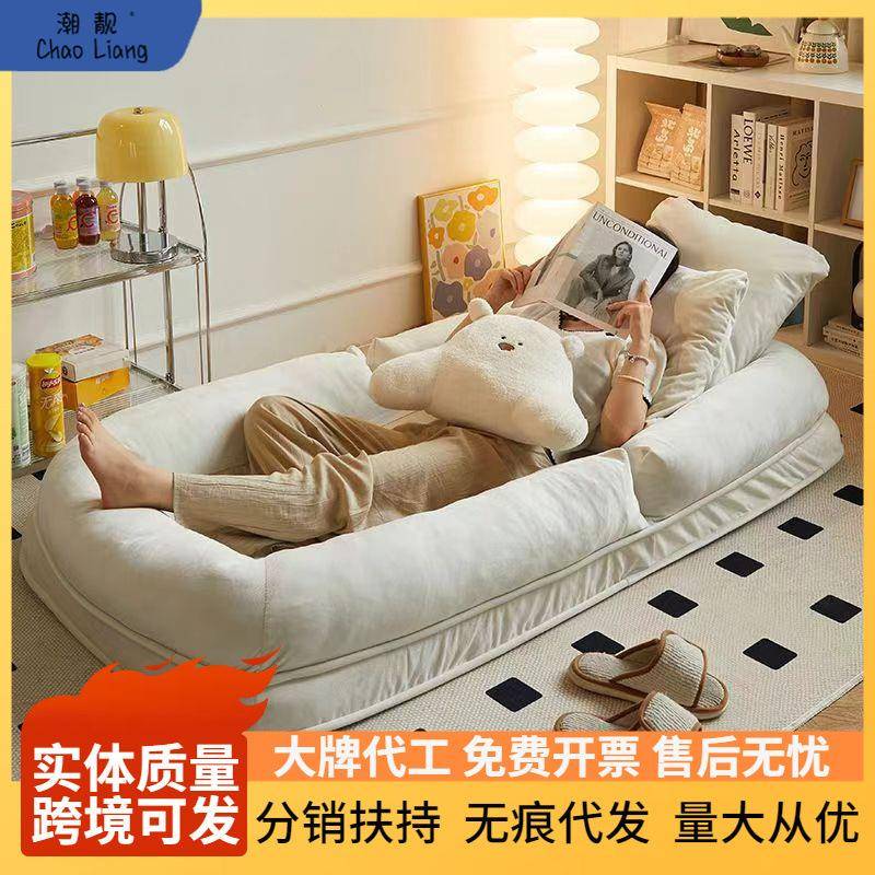 #可睡可躺人类狗窝折叠两用沙发床卧室房间午休躺椅榻榻米懒包邮