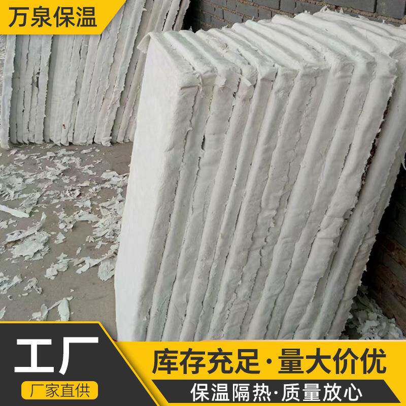 水泥压力纤维板硅酸盐板复合硅酸盐板厂家钢结构称重阁楼硅酸盐板
