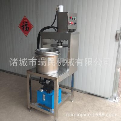 厂家直酵销小型商酵素压榨机 SIP果小型苹香蕉复合用果蔬发压滤机