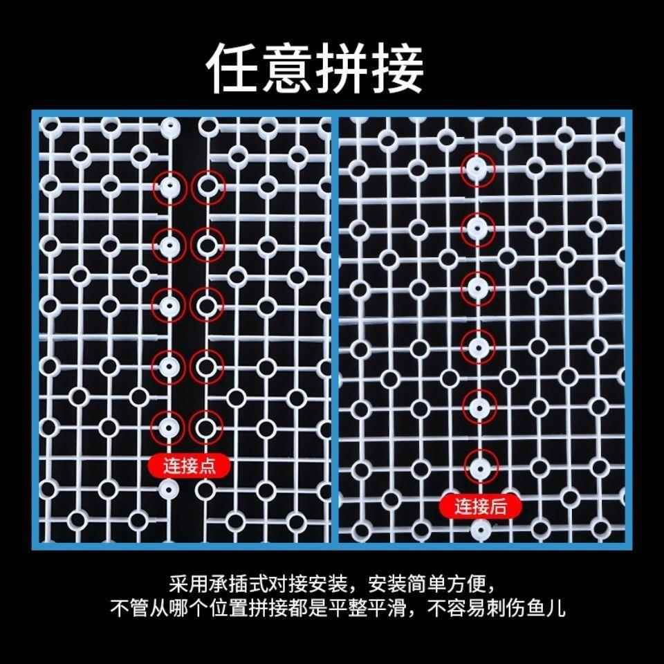 厂家直销鱼缸沉底底滤隔板可拼接滤材支架龟缸晒台支撑架观赏鱼