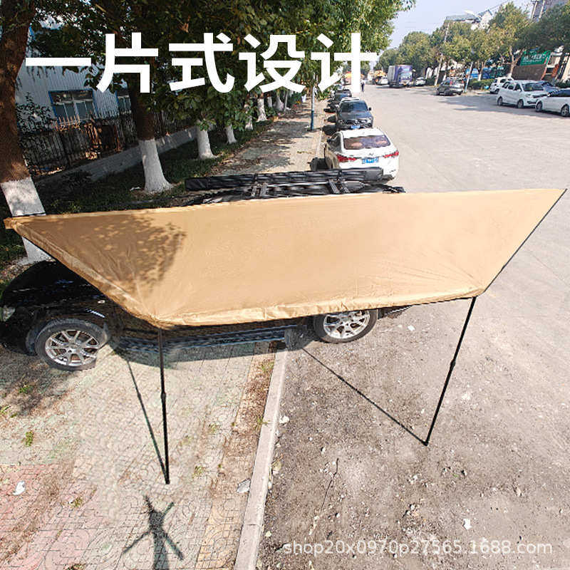 180度扇形速开天幕露营侧帐防雨防晒带灯遮阳车边帐篷,户外/登山/野营/旅行用品,露营/旅游/登山帐篷,淘宝优惠券,粉丝福利购,淘宝优惠卷