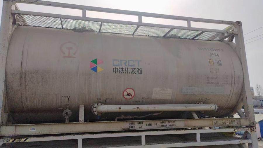 4月13日昆明存放在昆明市桃花村站24只水泥罐式集装箱网络拍卖公告