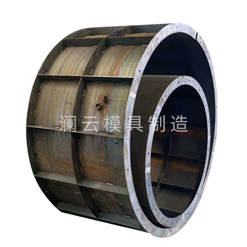 圆形方形检查井钢模具雨水排污井模具 混凝土市政道路检查井模具,五金/工具,液压弯管机,淘宝优惠券,粉丝福利购,淘宝优惠卷