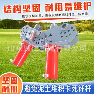 截桩机破桩头抱桩截断桩体拆解混凝土基桩工地现场施业截桩机