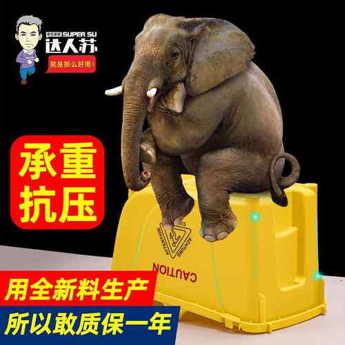 亚马逊榨水车拖把桶商用洗拖布挤水桶墩布压水拖长方形保洁柞水车