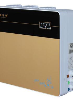 家用厨房、小型办公净水器直饮反渗透RO纯水机广州净水机厂家