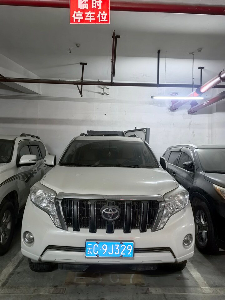 1月9日昭通丰田牌、大众牌、三菱牌6辆机动车一批网络拍卖公告