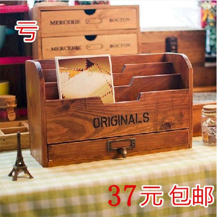 Zakka木质桌面书架 A4杂志CD唱片与快递单收纳木盒 蓝色桌面收纳