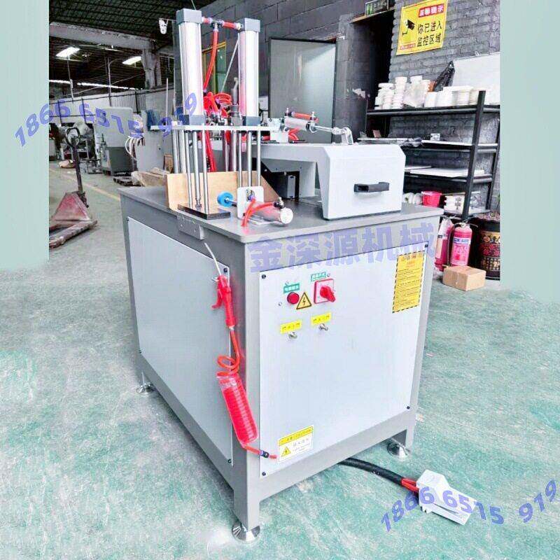 455 500铝合金门窗家具下出刀头45度切割机铝材切铝机切角机锯