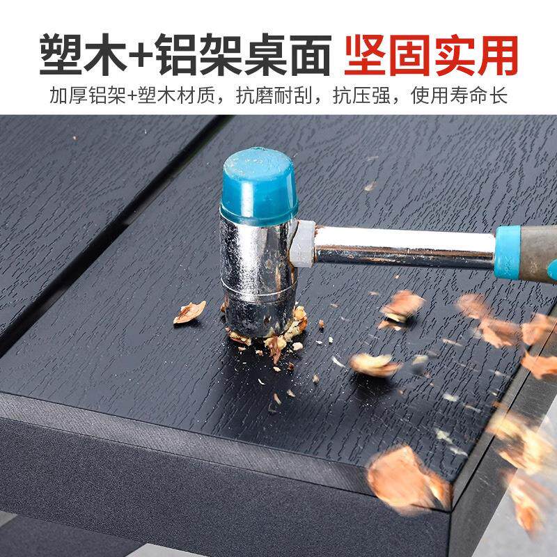 户院外桌椅庭阳台花园防腐多种规格木室方外长套餐桌塑木休闲五件桌椅组合