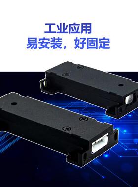 工业10m无线测距传感器防水测距RS22协议sensor移动测距传感器