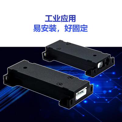 工业10m无线测距传感器防水测距RS22协议sensor移动测距传感器