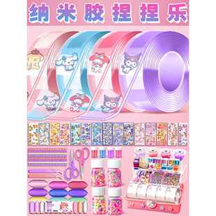 六一儿童节 儿童女孩玩具生日6岁8以上手工女童 礼物2025网红爆款