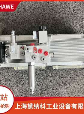 哈威KA 232 L4KD/H 1,18 3 x 400 V 50 Hz紧凑泵站德国HAWE液压站