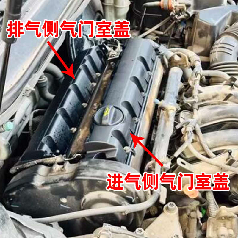 508标致408标志308 307 3008气门室盖总成2.0发动机气门室盖垫2.3