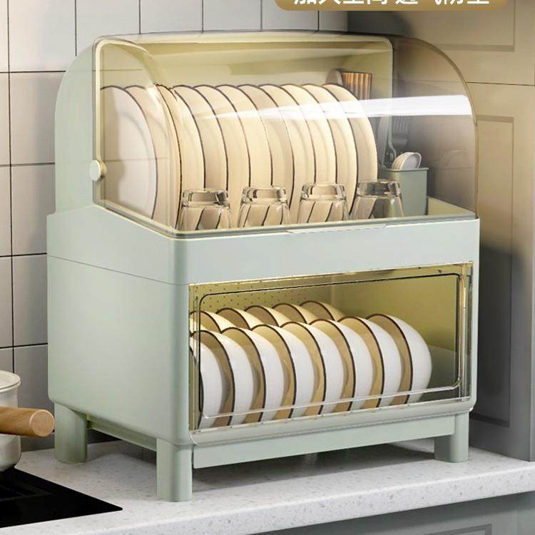 厨房碗架碗筷收纳盒带盖放餐具装碗箱碟盘沥水置物架塑料碗柜家用,农用物资,其他肥料,淘宝优惠券,粉丝福利购,淘宝优惠卷