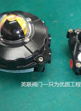 限位开关行程开关APL-210410机械式