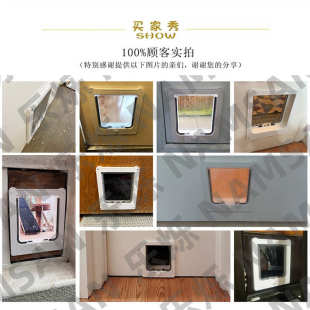 猫咪门洞宠物用品舍猫猫门洞入笼宠物狗狗可控木门进出门制出自由