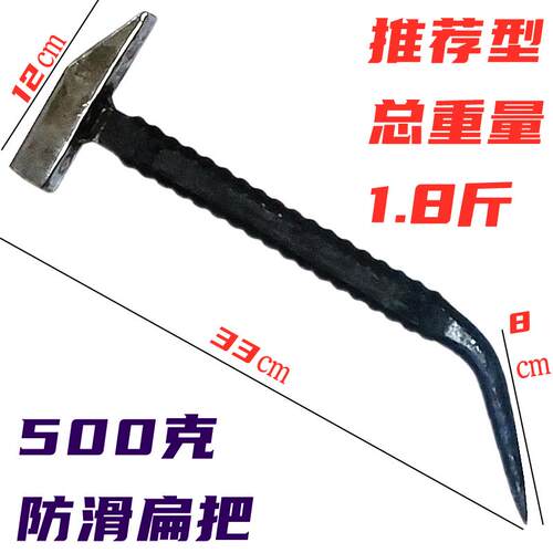高档铝膜业鸭嘴专用工专具铝模锤子板吕模一体铝木工锤铁钳锤木工