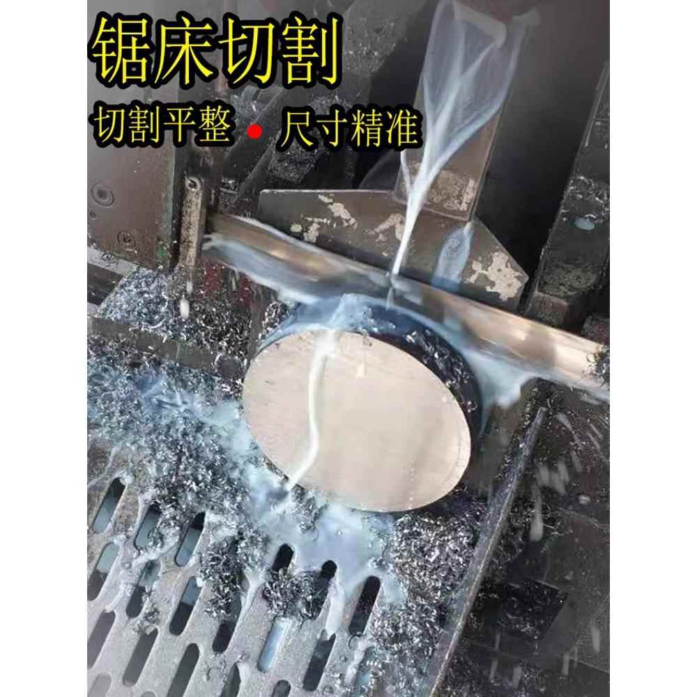 不锈钢圆棒304零切201实心圆钢光圆不锈铁毛棒316L不锈钢黑棒加工
