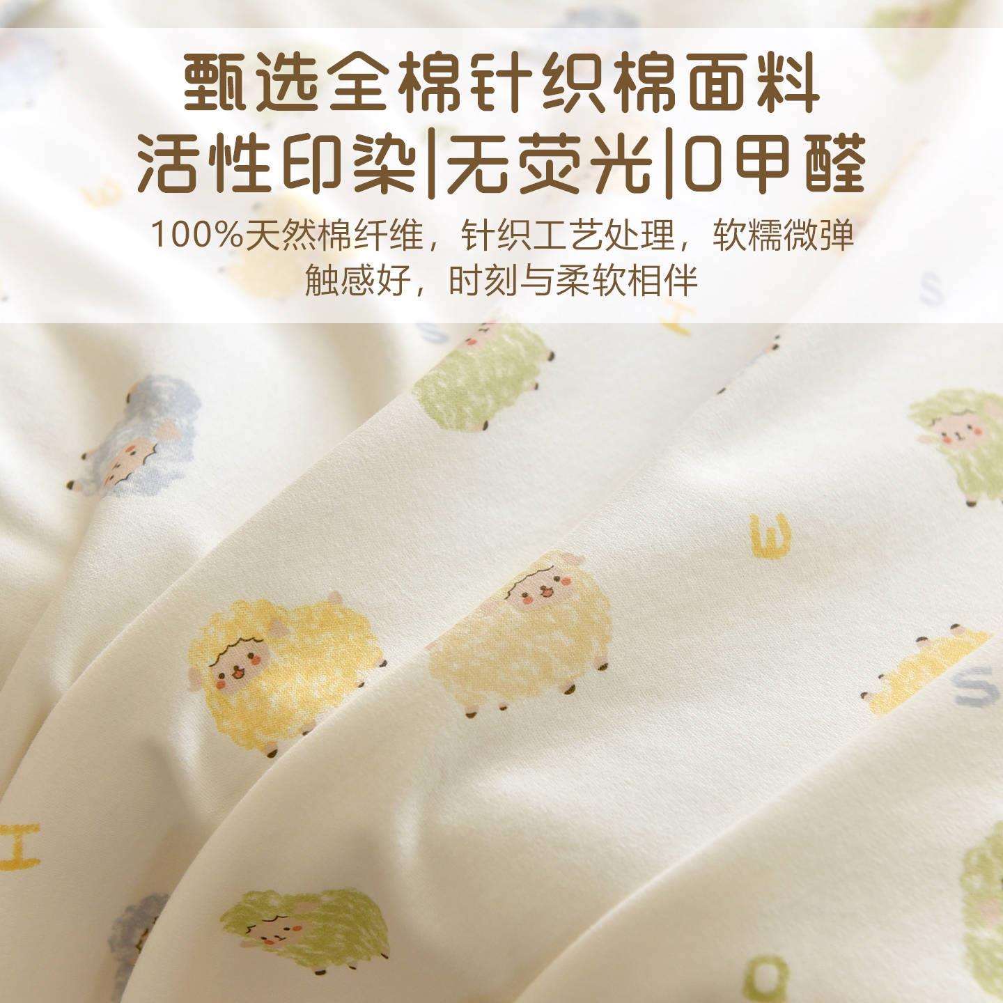 新生婴儿被套单件纯棉a类宝宝1.2m1.5米幼儿园儿童换洗被罩