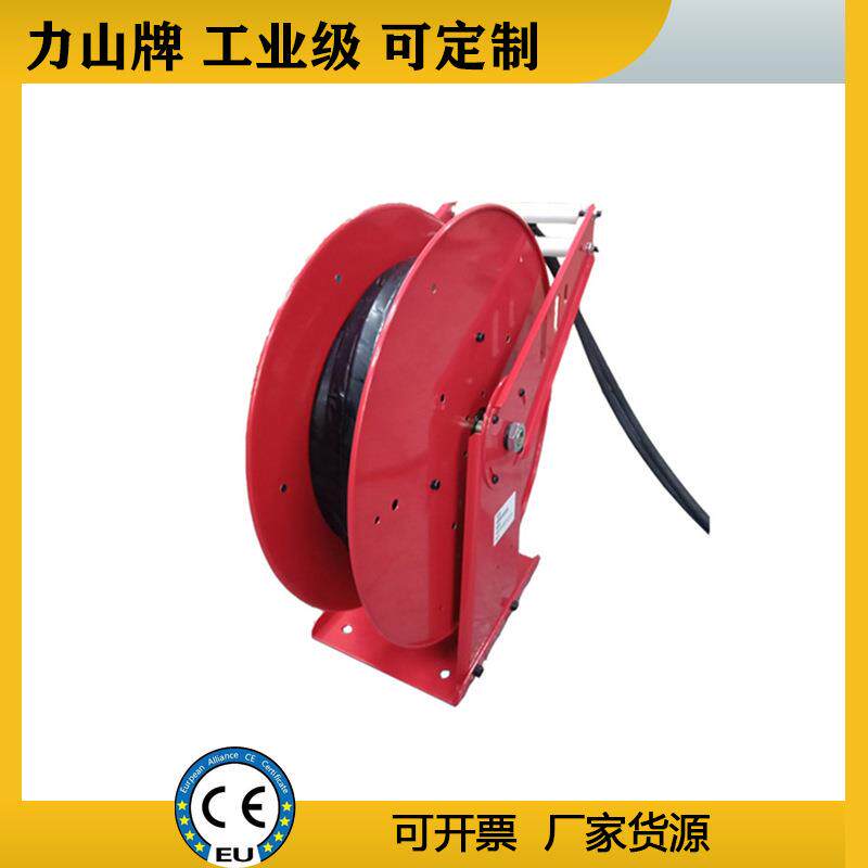 双管液压油管卷盘高压自动工业弹簧移动卷管器收纳器厂家力山牌