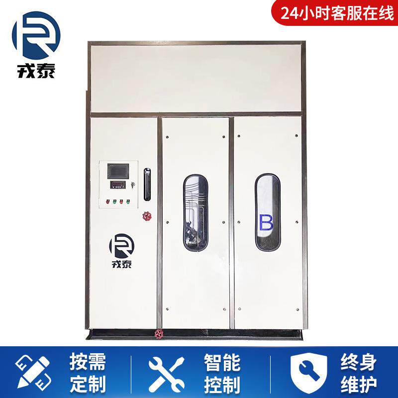 工业制氮机PSA变压吸附压缩机小型箱式氮气发生设备厂家高效