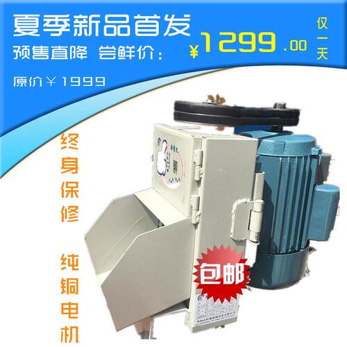 出口软泥输管吸粮机大功率5KW水动河沙送TEH机 粮仓农场移式吸粮
