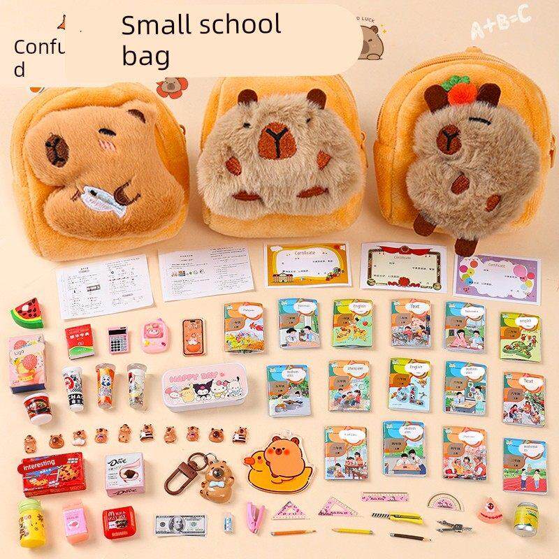 卡皮巴拉迷你小书包全套儿童微缩文具书本玩具仿真小物品女孩礼物