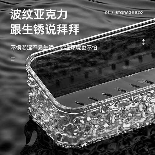 新款直销新款冰川纹浴室置物架壁挂式免打孔洗手台洗漱台收纳架桌
