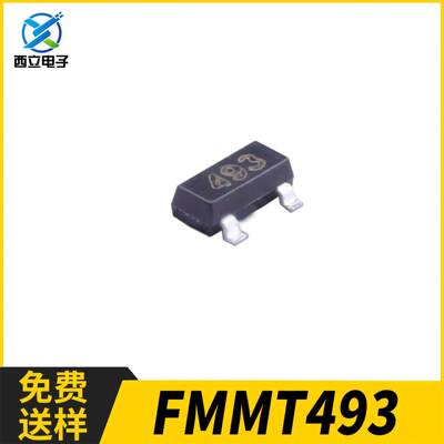 CJ长电FMMT493丝印493SOT231A/100VNPN贴片三极管