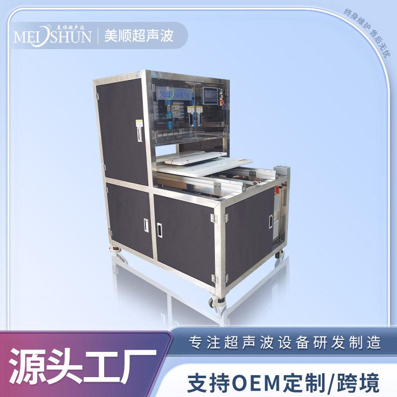 超声波全自动糯米软糕智能切块机面包店商用小型不锈钢切割设备