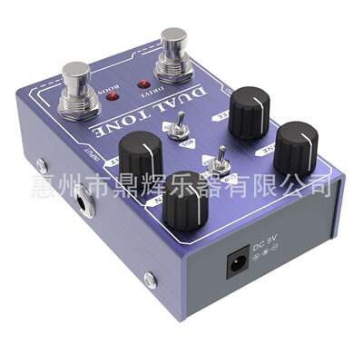 DUAL TONE 过载效果器过载延时增益失真压缩颤音电吉他单块效果器