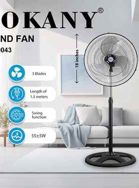 出口SOKANY19043电风扇家用18寸落地扇大风力3叶风扇STAND FAN
