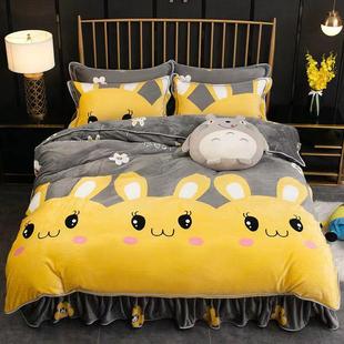 高档8.加5斤加厚四保暖金貂绒四件套冬季 貂狐绒绒兰法绒珊瑚绒件