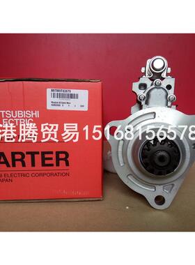 原厂起动机原厂起动机M009T83879，M9T83879，21103722