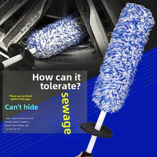 洗车超细纤维轮毂刷长柄短柄刷轮辋清洁刷软毛细节刷精密工具
