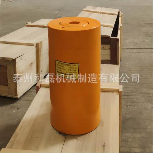 和磊直销TD-CLRG电动千斤顶双作用千斤顶分离式液压千斤顶