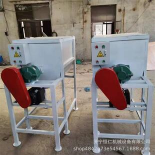 干粉混料卧室搅拌机减数带动草料混料机立式玉米粉碎搅拌机