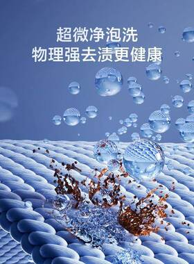 【白色】小天鹅迷你壁挂洗衣机3kg小型洗烘一体宝宝婴儿 TD30M80W